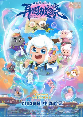 成人免费观看www在线
